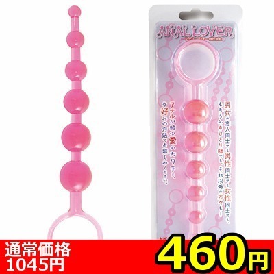 �y�S�U�O�~�����ʌ���z�A�i���E�����@�[�@�i���F�V�Y�j������l�l�P�_���聄�i�����������i�j