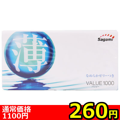 �y�Q�U�O�~�����ʌ���z�T�K�~�@�o�����[�P�O�O�O������l�l�P�_���聄�i�����������i�j