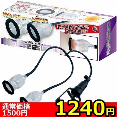 �y�P�Q�S�O�~�����ʌ���z�j�b�v���b�V���[������l�l�P�_���聄�i�����������i�j