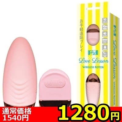 �y�P�Q�W�O�~�����ʌ���z���u���b�X���@�i�v���������������@�q���������j������l�l�P�_���聄�i�����������i�j