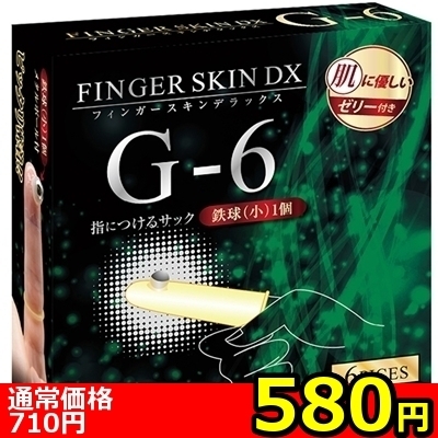 �y�T�W�O�~�����ʌ���z�t�B���K�[�X�L���c�w�@�i�f�|�U�j������l�l�P�_���聄�i�����������i�j