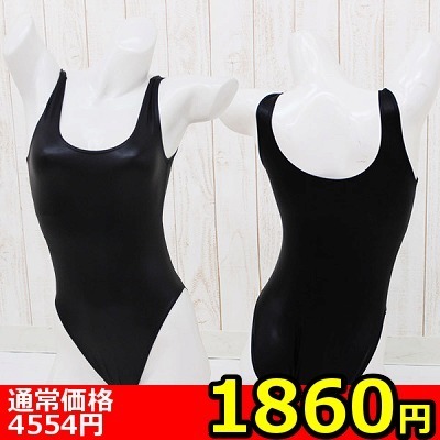 【1860円★数量限定】コーティングワンピース水着 黒 M<お一人様1点限り>(お買い得商品)