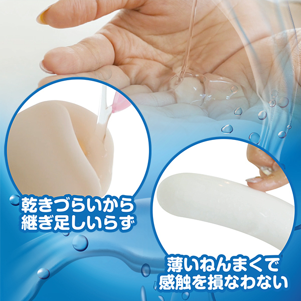 yQXO~ʌzsR[V@iSOOjllP_聄