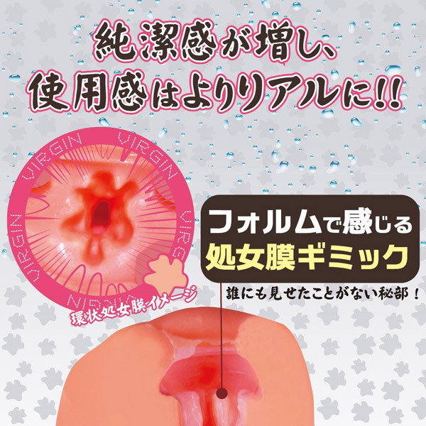 yPRSO~ʌz̃~cc{@in[hjllP_聄