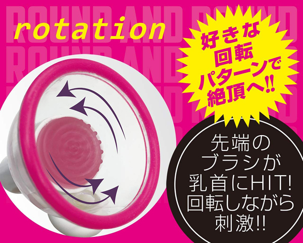 yRRQO~ʌz邭`NreBllP_聄