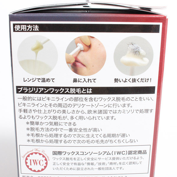 yPQTO~ʌzfnrrn@iPO񕪁jllP_聄