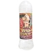 亀頭オナローション 洗い不要 ヘッドハリケーン 300ml