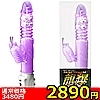 yQWXO~ʌzllP_聄iij
