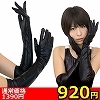 yXQO~ʌz^bN܁llP_聄iij