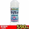 yTXO~ʌzjp@􂢕svIT^b`@QTOllP_聄iij