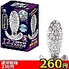 yQUO~ʌzGl}\tghbc@irTCYjllP_聄iij