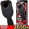 【2650円★数量限定】キトー中毒 クリティカル フェラver<お一人様1点限り>(お買い得商品)
