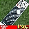 yPRO~ʌz[XtԕbVj[nC\bNX@@PSO`PUOllP_聄iij