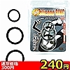 yQSO~ʌzVRO@in[h@ubNjllP_聄iij