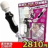 yQWPO~ʌzubN_f}llP_聄iij