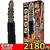 【2180円★数量限定】菊門中毒<お一人様1点限り>(お買い得商品)