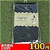 yPOO~ʌz䐯MX@SOfj[@@l`kllP_聄iij
