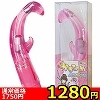 yPQWO~ʌz@Ђ߁llP_聄iij