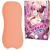 覚醒サキュバス ムッチリ締め付け ハード
