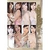 夫の目の前で犯されてー 完全保存版008